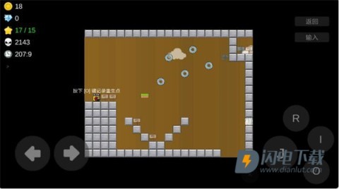 我想成为创造者最新版 第11张图