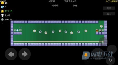 我想成为创造者最新版 第9张图