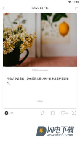 one一个 第1张图