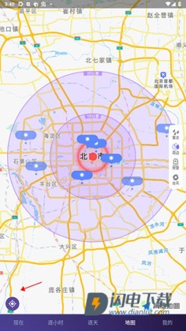 中国天气 第11张图
