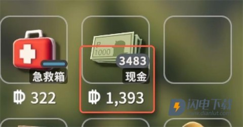 逃离鸭科夫手机版 第4张图