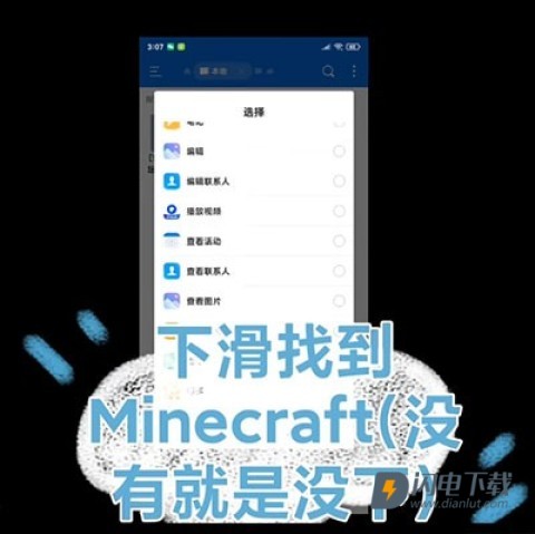 苦力怕论坛 第19张图