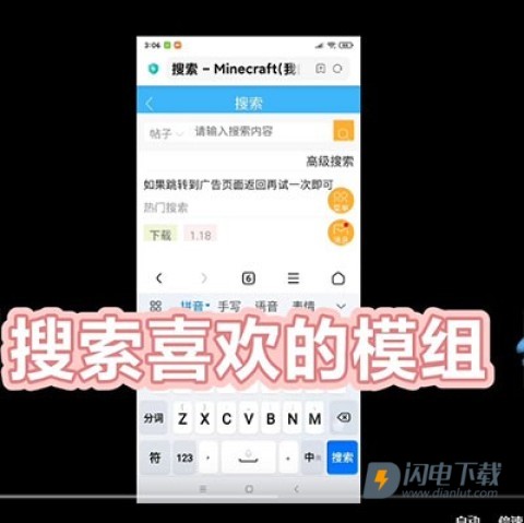 苦力怕论坛 第9张图