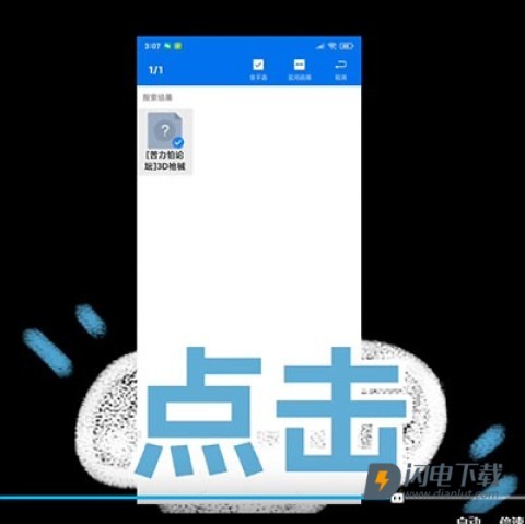 苦力怕论坛 第18张图