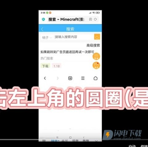苦力怕论坛 第10张图
