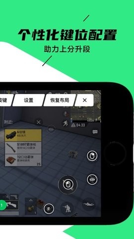 黑鲨散热器 第1张图