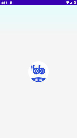 啵啵浏览器 第1张图