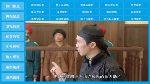 桔子影院 第1张图