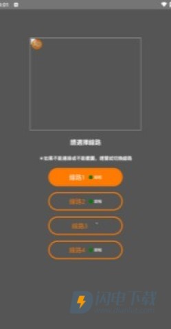 jmcomic.2.0.micapp 第14张图
