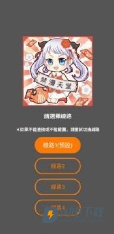 jmcomic.2.0.micapp 第12张图
