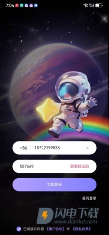 西檬之家 第3张图