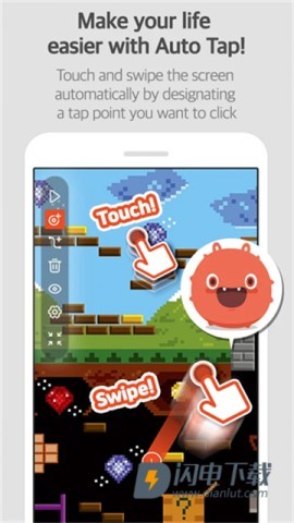 Mobizen录屏手机版APP