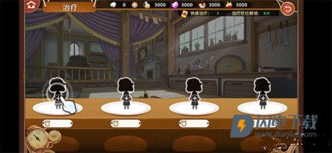 料理次元 第4张图