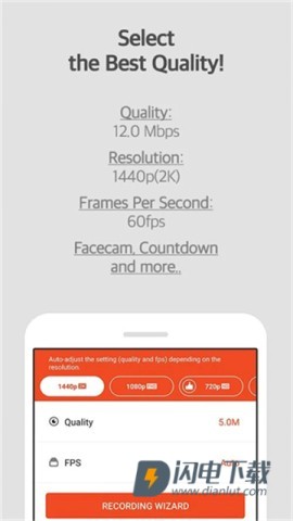 Mobizen录屏手机版APP