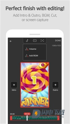 Mobizen录屏手机版APP