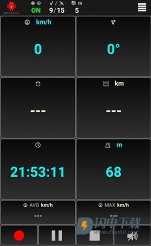 androits gps test pro汉化最新版 androits gps test pro 第5张图