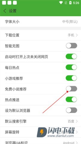 hao网址大全 第11张图