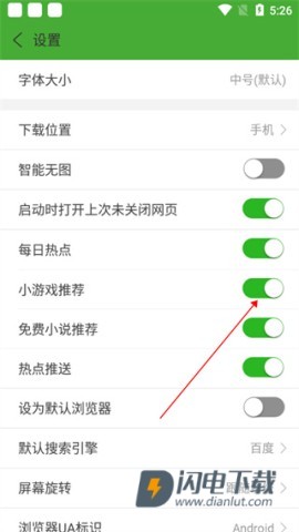 hao网址大全 第6张图