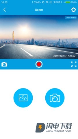 ucam行车记录仪APP