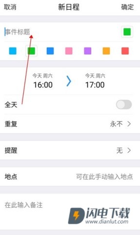 微密app 第6张图