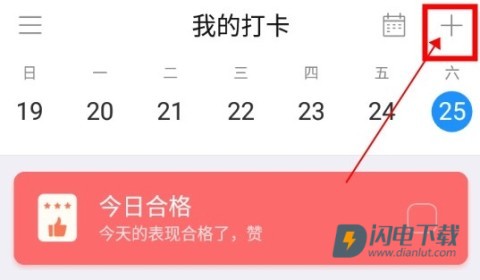 微密app 第2张图