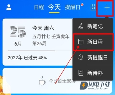 微密app 第5张图