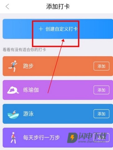 微密app 第3张图