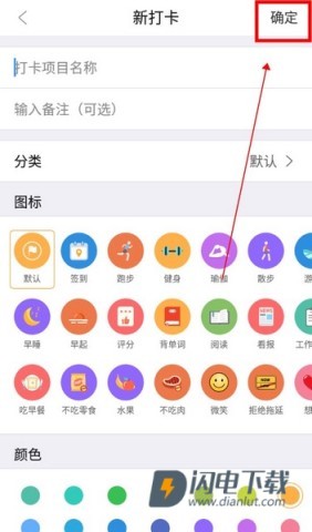 微密app 第4张图