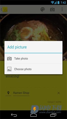 google keepAPP