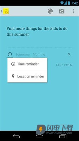 google keepAPP