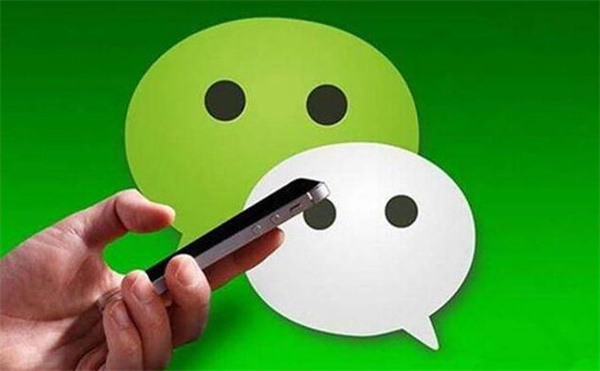 微信运动步数为0怎么解决？微信运动步数开启教程