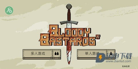 该死的混蛋Bloody Bastards官方手游 该死的混蛋 第2张图