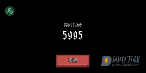 该死的混蛋Bloody Bastards官方手游 该死的混蛋 第5张图