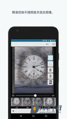 Adobe Photoshop MixAPP