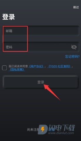 TOZO 第4张图