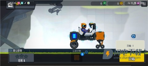 越野太空车2(Rovercraft 2) 第5张图