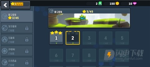 越野太空车2(Rovercraft 2) 第8张图