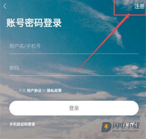 掌上犍为 第1张图
