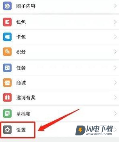 掌上犍为 第3张图