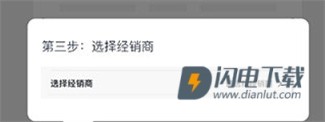 北京汽车 第7张图