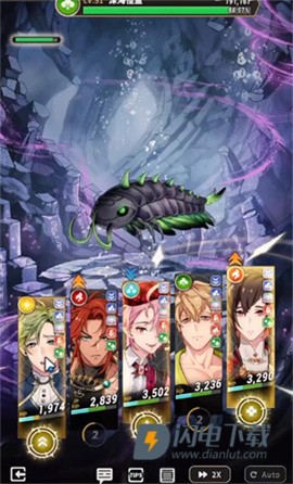 新世界狂欢 第5张图