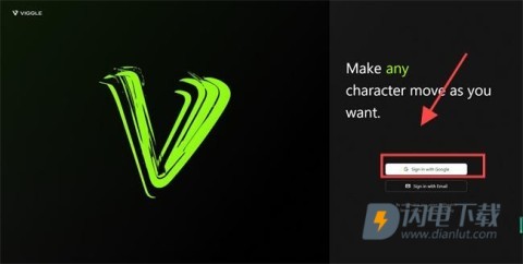 Viggle AI 第4张图