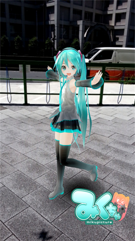 Mikuture中文版 第3张图