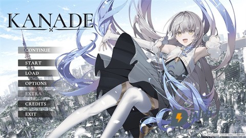 KANADE 第8张图