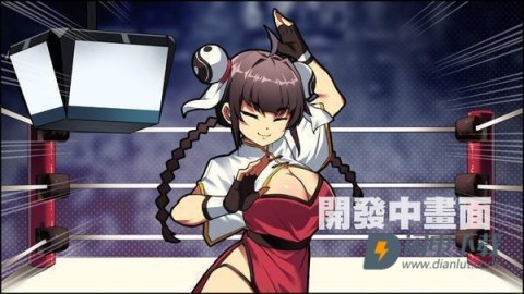 女拳主义游戏 第3张图