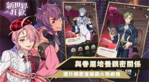 nucarnival 第2张图