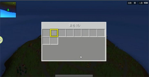 方块世界吃鸡手机版 第2张图