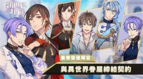 nucarnival 第1张图