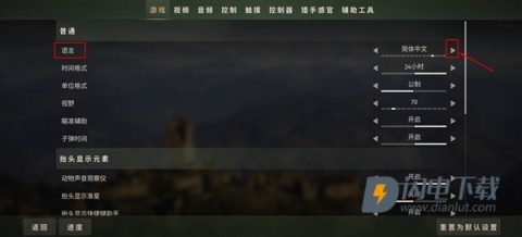 猎人之路 第2张图