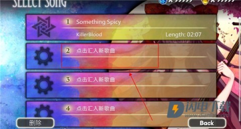 诺亚的瓶子 第4张图
